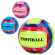 М'яч волейбольний Profi EV-3371 діаметр 20 см - гурт(опт), дропшиппінг 