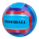 Мяч волейбольный Profi EV-3371 диаметр 20 см опт, дропшиппинг