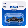 Детская минимодель Pagani Zonda R 250438US2-1 серии Street Racers S3 опт, дропшиппинг
