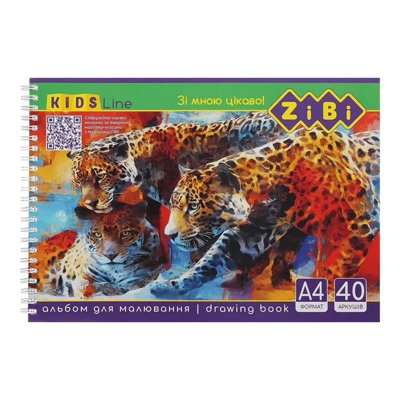 Альбом для малювання KIDS Line ZB.1442 на пружині, А4, 40 аркушів, в асортименті - гурт(опт), дропшиппінг 