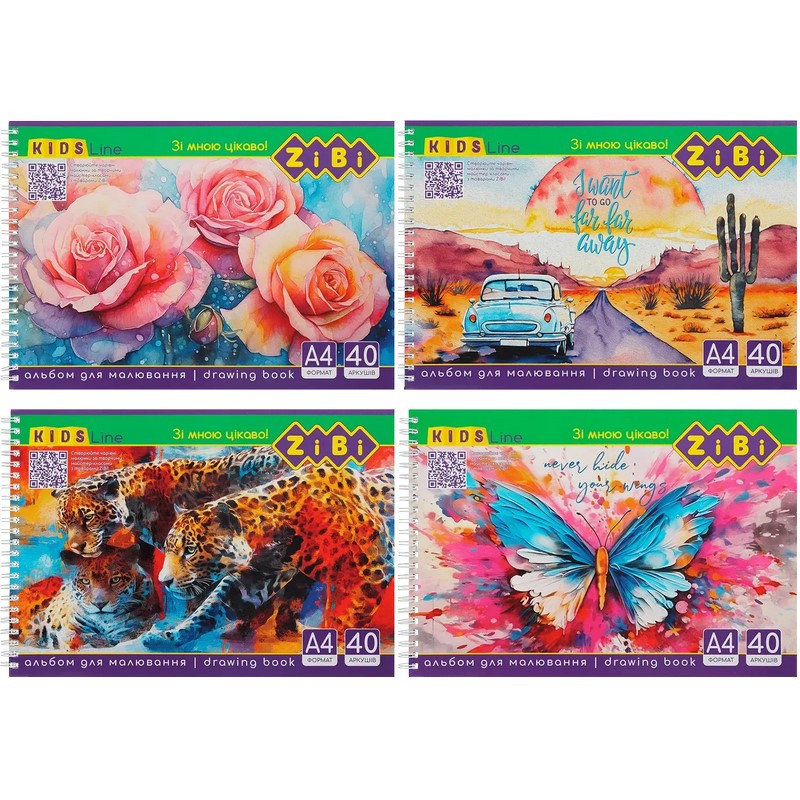 Альбом для малювання KIDS Line ZB.1442 на пружині, А4, 40 аркушів, в асортименті - гурт(опт), дропшиппінг 