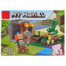 Детский конструктор Minecraft LD6019-2, 180 деталей опт, дропшиппинг