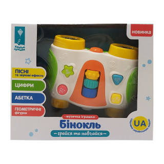 Игрушечный музыкальный "Бинокль" PL-721 на украинском языке