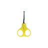 Ножницы маникюрные безопасные MGZ-0715 (Yellow) желтый опт, дропшиппинг