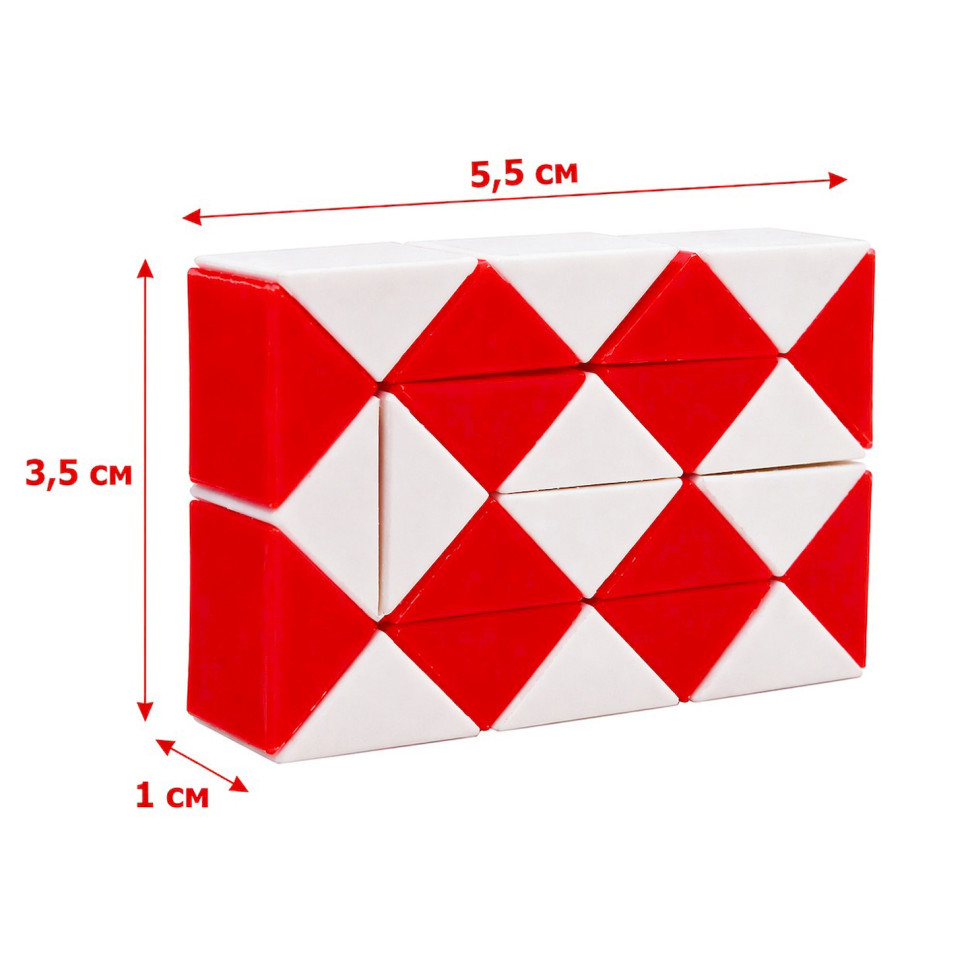 Головоломка Змійка Рубіка IGR67(Red) маленька 3,5x5,5 см, двокольорова - гурт(опт), дропшиппінг