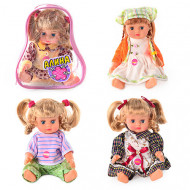 Лялька для дівчаток Аліна 5063-64-58-65 зі звуком