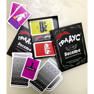 Настольная игра "Повышай Градус" 800347 на  рус. языке