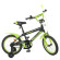 Велосипед дитячий PROF1 Y16321-1 16 дюймів, салатовий - гурт(опт), дропшиппінг 