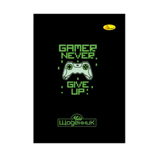 Дневник ученический "Gamer never give up" АП-0103-12 на скобе