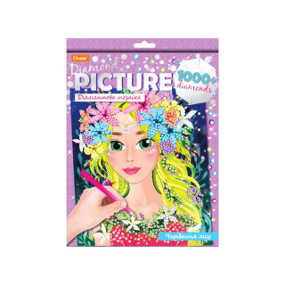 Набір для творчості Діамантова мозаїка 