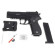Детский пистолет на пульках "Sig Sauer 226" Galaxy G26+ черный с кобурой опт, дропшиппинг