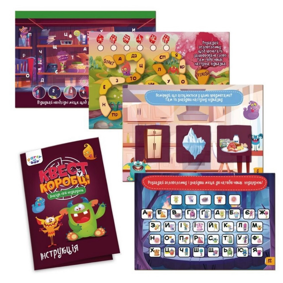 Настольная игра 