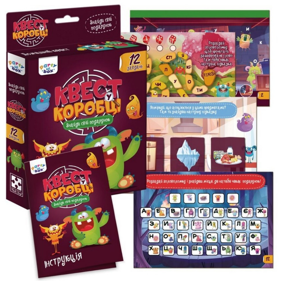 Настольная игра 
