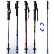 Трекинговые палки для ходьбы MS 2019-1 телескопические