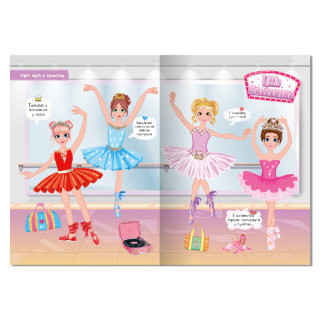 Книга-одевалка с наклейками "Girls’ hobbies" LS-03-02 серия "Dress Up"