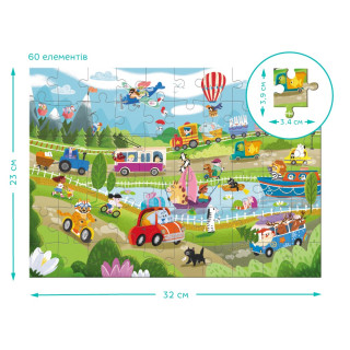 Детский виммельпазл "Чудо-транспорт" 300660, 60 элементов