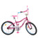Велосипед дитячий PROF1 Y20242S 20 дюймів, малиновий - гурт(опт), дропшиппінг 