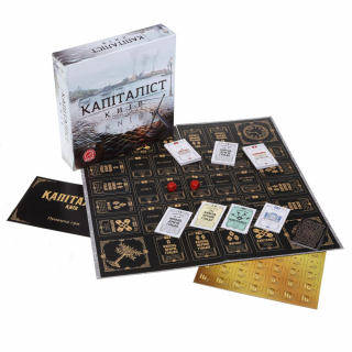 Настольная игра Капиталист Киев Arial 910831 на укр. языке                                                      