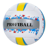 М'яч волейбольний Profi EV-3373 діаметр 20 см - гурт(опт), дропшиппінг 