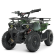 Детский электромобиль Квадроцикл Bambi HB-ATV800AS-10 Зеленый опт, дропшиппинг