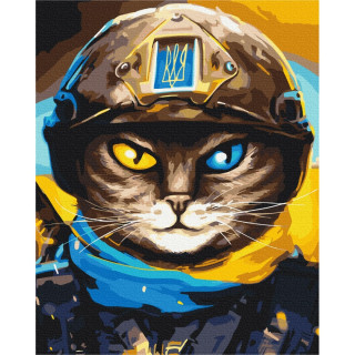 Картина по номерам "Котик Защитник" © Марианна Пащук Brushme BS53083 40х50 см