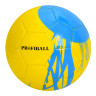 Мяч футбольный MS 4271(Yellow) 21,3 см, ПВХ, размер 5, 350-380 грамм опт, дропшиппинг