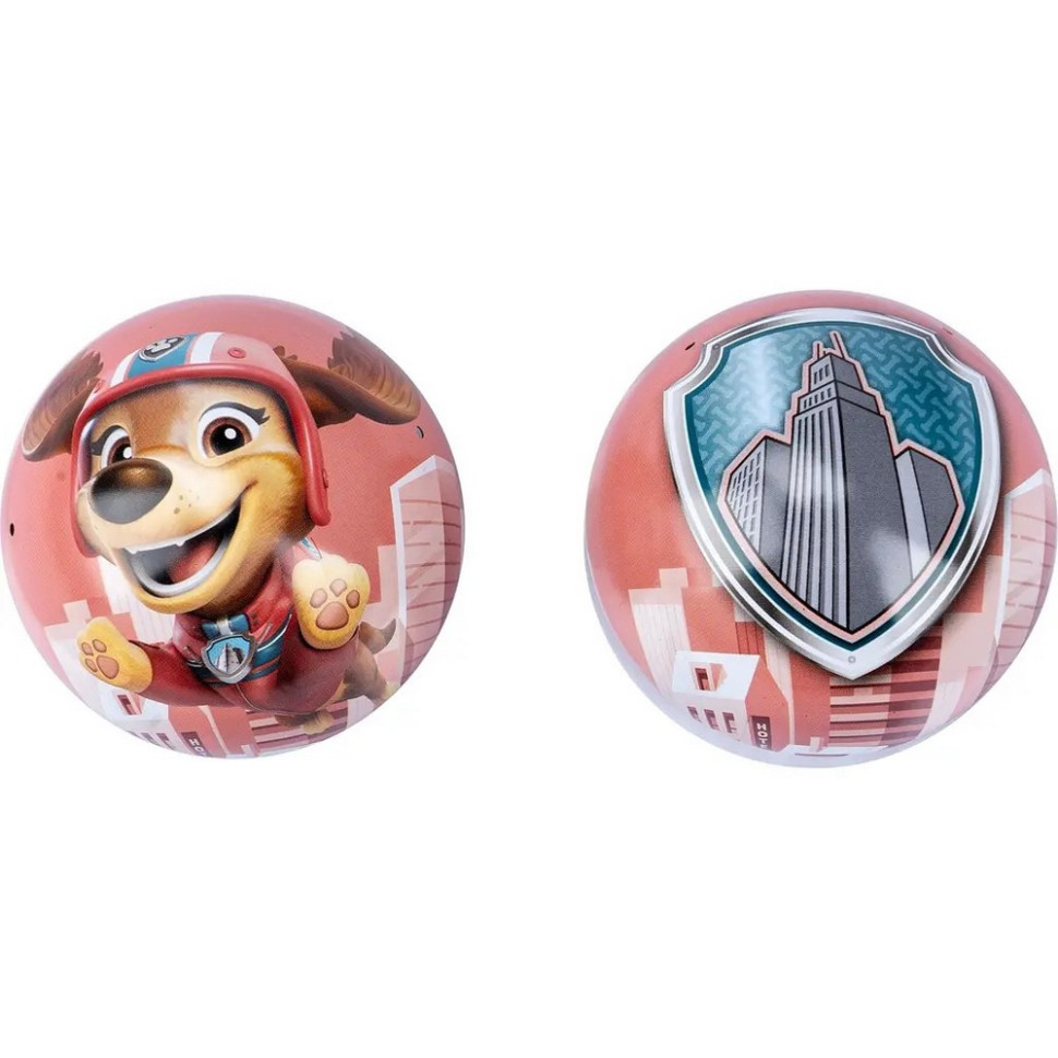 Дитяча м'яка іграшка-сюрприз Paw Patrol M14164 в асортименті - гурт(опт), дропшиппінг 