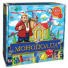 Настольная игра Монополия 82210 на укр. языке опт, дропшиппинг