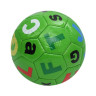М'яч футбольний Alphabet MS 4833(Green) розмір №2, 90 г, у пакеті - гурт(опт), дропшиппінг 