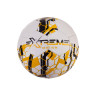 М'яч футбольний FP2108, Extreme Motion №5 Діаметр 21, PAK MICRO FIBER, 435 грам  - гурт(опт), дропшиппінг 