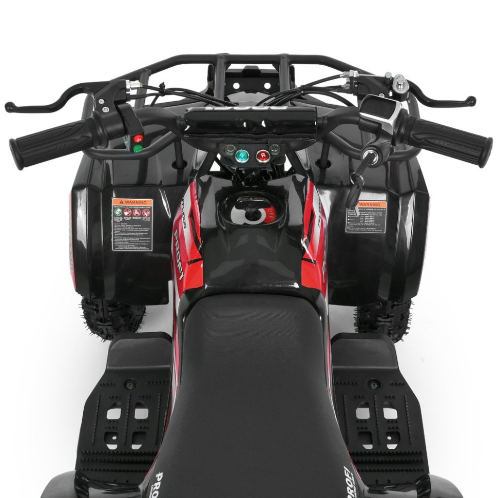Детский электромобиль Квадроцикл HB-ATV1000AS-2-3 до 45кг опт, дропшиппинг