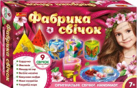 Набір свічок своїми руками 15100454, зроби сам 9 свічок