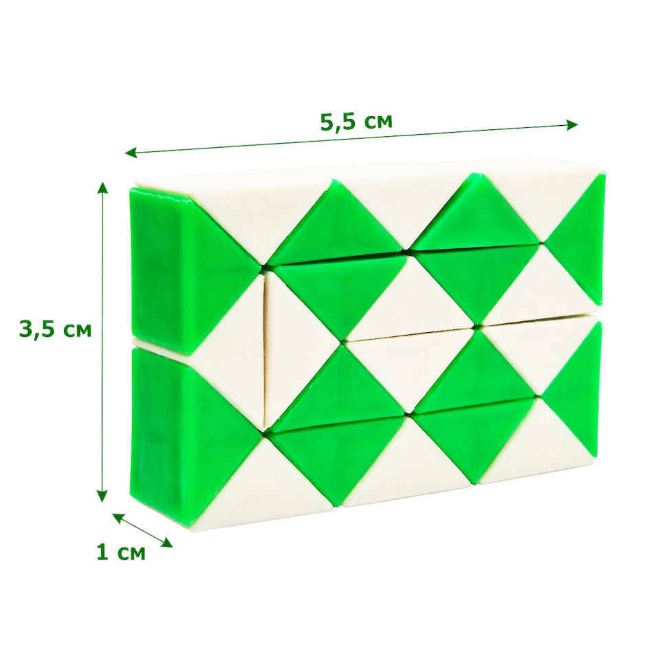 Головоломка Змейка Рубика IGR67(Green) маленькая 3,5x5,5 см, двухцветная опт, дропшиппинг
