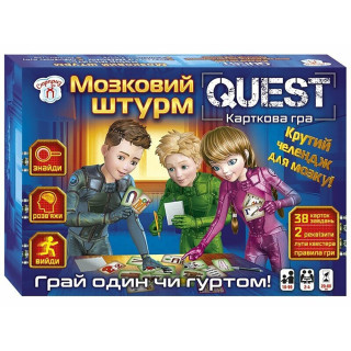 Настольная игра "Мозговой штурм-сюрприз" 10120182