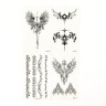 Набор временных тату «Готика» black-tattoo-mini-set-gotic из 4 черных по 9,5 х 5,5 см              опт, дропшиппинг