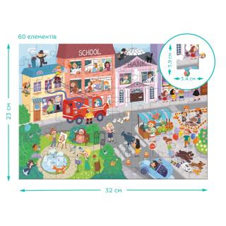 Детский виммельпазл "Городок профессий" 300662, 60 элементов