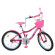 Велосипед дитячий PROF1 Y20242S-1 20 дюймів, малиновий - гурт(опт), дропшиппінг 