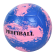 М'яч волейбольний Profi EV-3374 діаметр 20 см - гурт(опт), дропшиппінг 