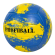 М'яч волейбольний Profi EV-3374 діаметр 20 см - гурт(опт), дропшиппінг 