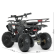 Детский электромобиль Квадроцикл Bambi HB-ATV800AS-19 Карбоновый-Черный опт, дропшиппинг