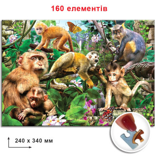 Пазлы "Обезьяны" 82951 ЕГ-04 160 элементов