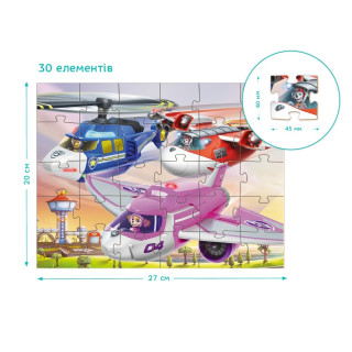 Детский пазл "Paw Patrol Air Rescue" 200640, 30 элементов