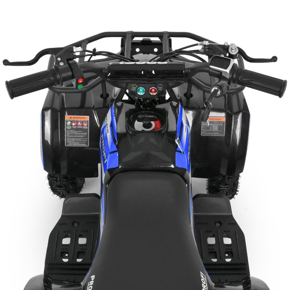 Детский электромобиль Квадроцикл HB-ATV1000AS-2-4 до 45 кг опт, дропшиппинг