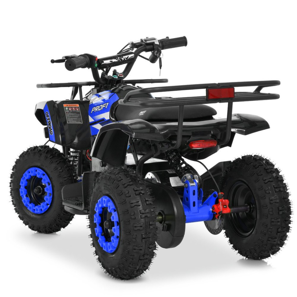 Детский электромобиль Квадроцикл HB-ATV1000AS-2-4 до 45 кг опт, дропшиппинг