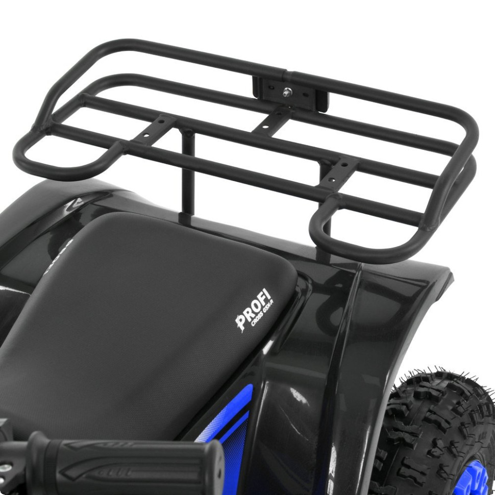 Детский электромобиль Квадроцикл HB-ATV1000AS-2-4 до 45 кг опт, дропшиппинг