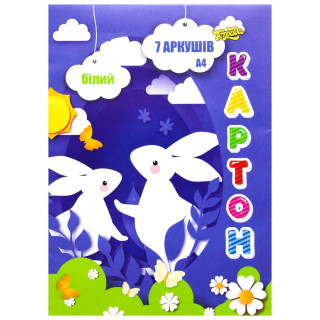 Набор белого картона ТЕ252 формат А4, 7 листов