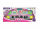 Детский синтезатор CY-6032B(Pink), 24 клавиши опт, дропшиппинг