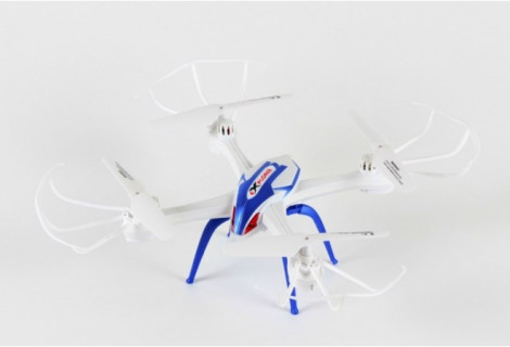 Квадрокоптер на радиоуправлении RQ77-10 с аккумулятором