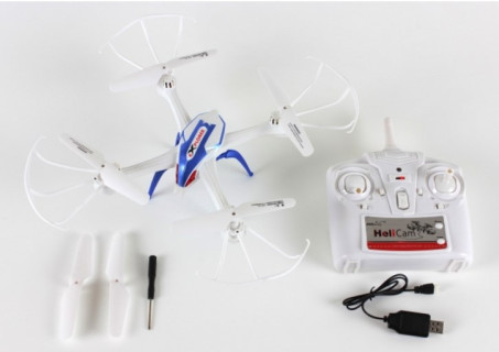 Квадрокоптер на радиоуправлении RQ77-10 с аккумулятором