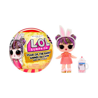 Игровой набор с куклой "Год кролика" L.O.L. Surprise! 589051 с аксессуарами